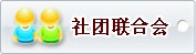 最新通知