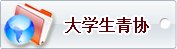 韦德网站