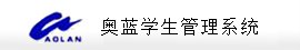最新通知