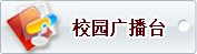 韦德网站关于我们新人权益