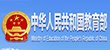 最新通知