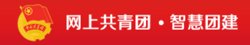站内导航