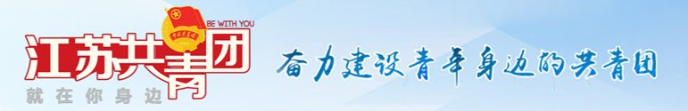 韦德网站