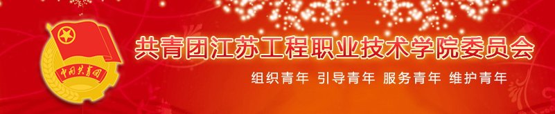 韦德网站关于我们新人权益