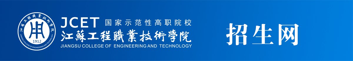 热线电话