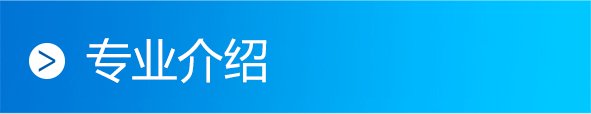 0513-80560666 举报电话