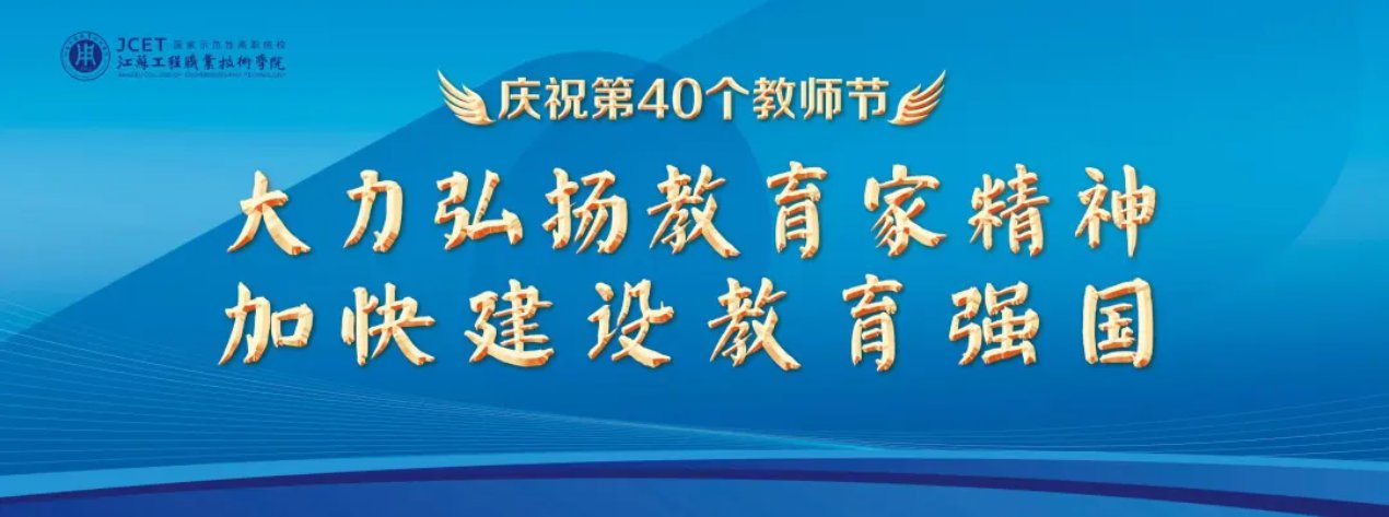 韦德网站