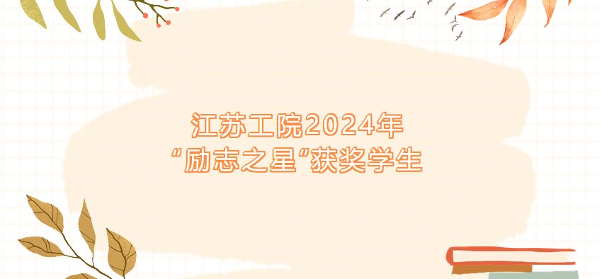 我校暑期全力备战技能大赛和教学能力比