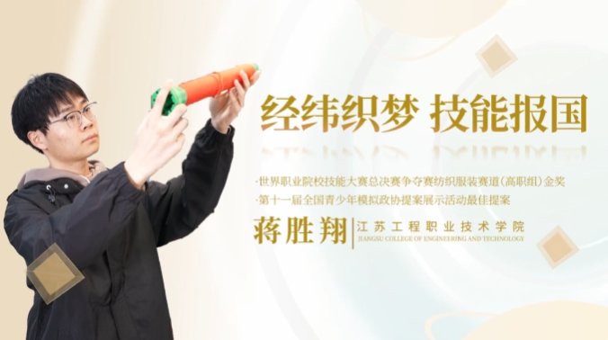 我校暑期全力备战技能大赛和教学能力比