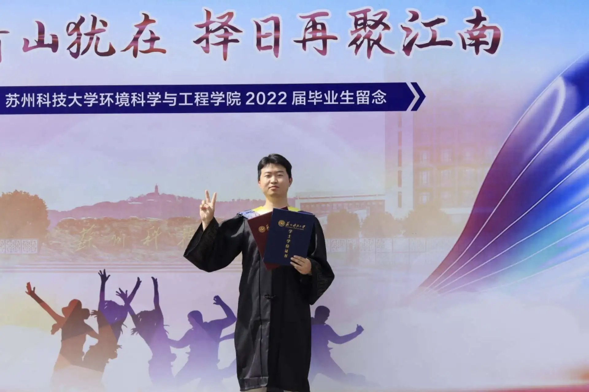 校党委书记钱锁梅带队赴植物染特色企业
