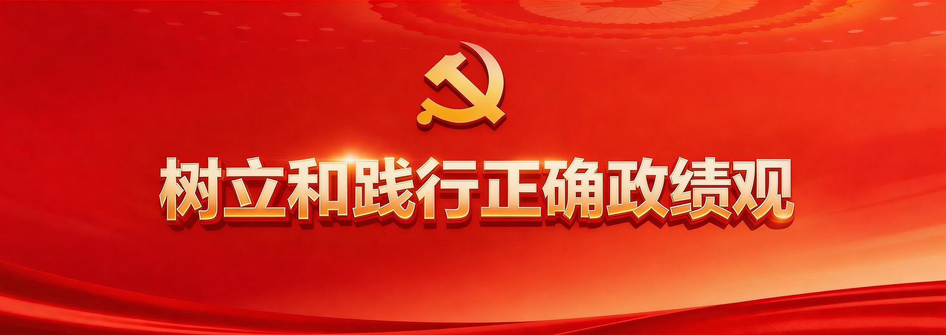 我校武术队获全国大学生太极推手锦标赛