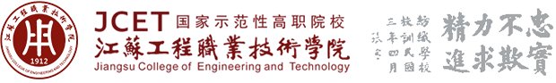 韦德网站